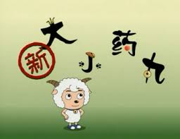APP下载二维码