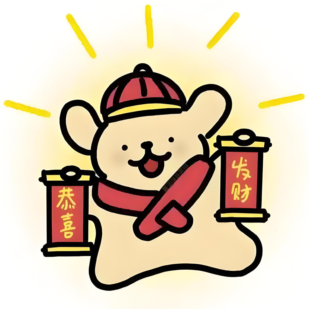 网店推广网站